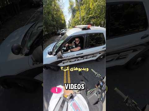 مدارکی که ثابت میکنه تو ماتریکس گیر کردیم! اتفاقات غیرممکن موتورسواری 🏍️😱