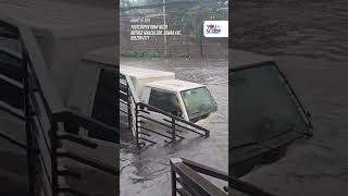 Pagbaha sa Mother Ignacia cor. Samar Ave., Quezon City, nakuhanan | YouScoop+