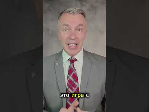 НАТО и Россия на грани войны?