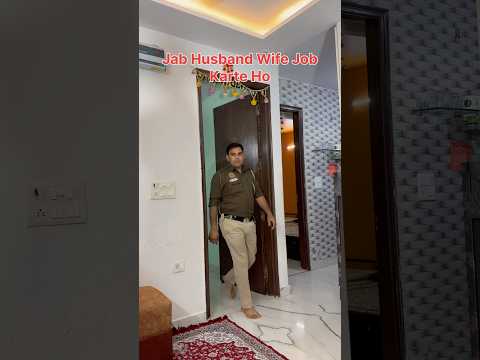 Jab Husband Wife Job Karte Ho to Piche Baccho Ka Kya Hall Hota Hai.. #mintumeena