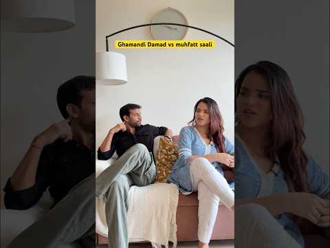 Merse badhiya milega bhi nahi #damad #saali #ytshorts #ajaywhines #comedy