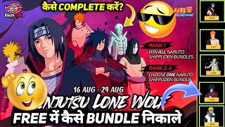 HOW TO PLAY NINJUTSU LONE WOLF COMPLETE EVENT KAISE KAREN WIN ALL NARUTO SHIPPUDENS BUNDLES MILEGA