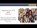 Understanding 'A Terence' in Video Content