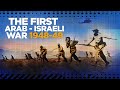Modern Warfare: The First Arab-Israeli War