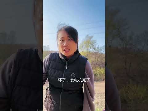 Jcb Engine~New Viral Gadgets, Smart Appliances, Kitchen Utensils/ Home Inventions #shorts
