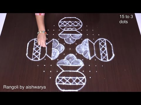 Sankranthi Special Bhogi Kundala muggulu | Pongal Pot Rangoli | Easy Traditional Kolam | RamRangoli