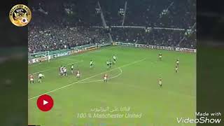 من ذاكرة دوري الأبطال 1999/2000  مانشستر يونايتد 3 × 0 فالنسيا