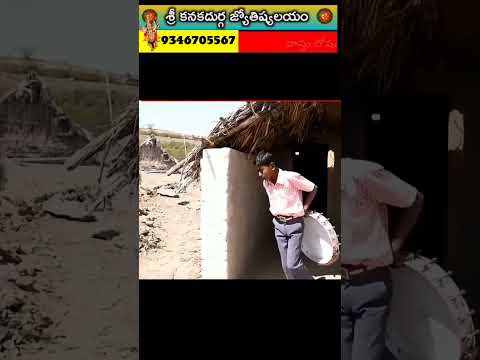 నువ్వు అలా చేయడం నాకు ఇష్టం లేదు #shorts #short #viral #trending #humanity #father #school #teacher
