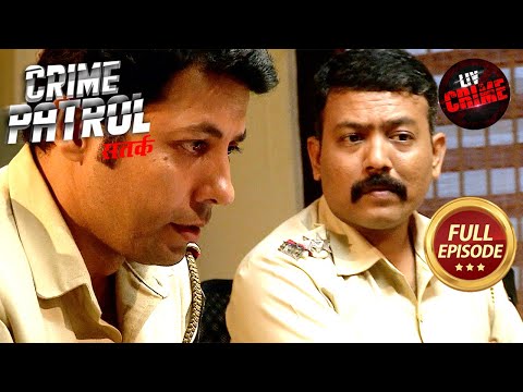 Kidnapping Case की Mystery मे उलझी Police | Crime Patrol Satark S1 | Full Episode