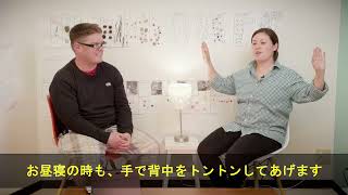 【2歳児のママ・パパ必見！】叩いたり、噛んだり、泣き叫んだり、癇癪起こしたり、何かと大変な2歳児ですが、それら行動には意味があり、成長の過程において必要不可欠なものなのです。