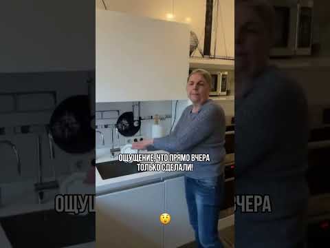😧Квартирный вопрос испортил кухню?