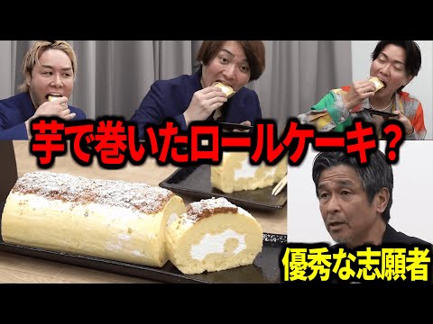 【令和の虎】「すごい人が来た」完璧なプレゼンで虎たちの心を掴んだ志願者【令和の虎切り抜き】