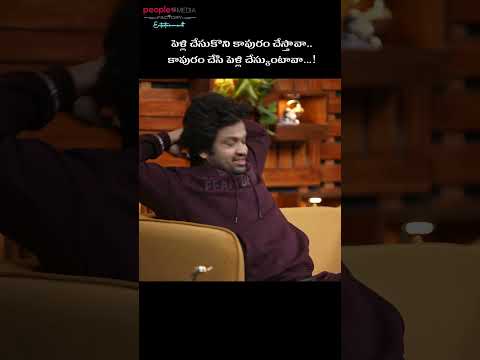 Sohel Punch to Rithu Chowdary | Daawath with Sohel | PMF Entertainment