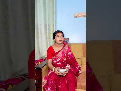 মা এমন করবে জীবনেও ভাবিনি 😀 #mithuofficial #funny #comedyvideos #juimithu #shorts