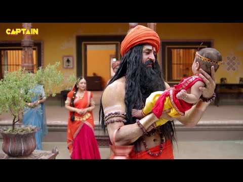 गोकुल में भोले आये जोगी का रूप धारण कर और किये बाल कृष्ण के दर्शन | यशोमती मैया के नंदलाला | EP. 23