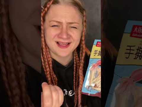 Китайские дрыщ пакеты или как я утром, сидела на сосульке.