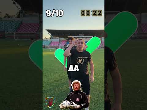 ФУТБОЛЬНЫЙ КРОКОДИЛ | FOOTBALL CROCODILE #shorts #football #trend