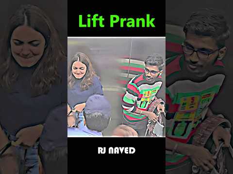 Where Is Entry Card The Boy Got Scared Prank In Lift😅 Don't Miss The End🤫Credit - Rj Naved #funny