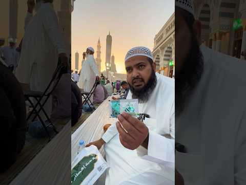 First Iftar in madinah