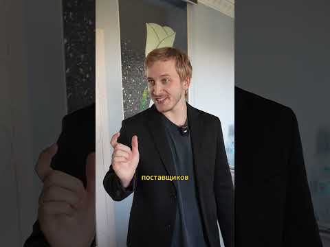 ТИПИЧНОЕ БИЗНЕС СООБЩЕСТВО | TIKTOK | THEMEHOME