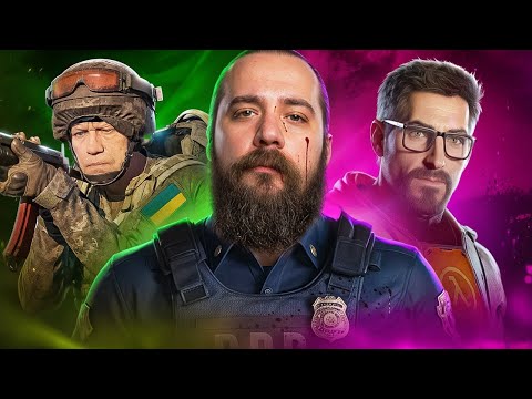 Заміна Tarkov, ЗСУ в Squad, Half Life 3, Перенос GTA 6, Тремор STALKER 2, XBOX Все, Крінж New World