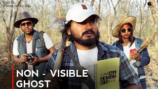 Non - Visible Ghost | Horror Short Film | Vijay Kumar Viner