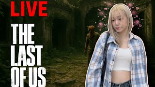 last of us part 1