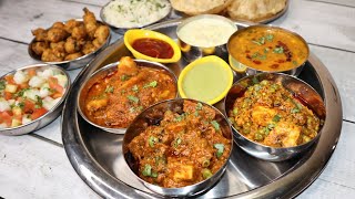 इस रक्षा बंधन बनाये बिना प्याज़ लहसुन की लंच थाली Festival Special Thali | No Onion Garlic Veg Thali