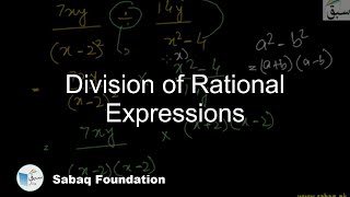 Division of Rational Expressions