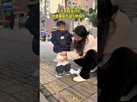 No more worries about freezing hands and feet when going out in winter!