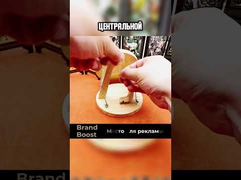 Головоломка для физика😳✔️🔥👀