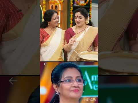 ഇങ്ങനെയൊക്കെ ചെയ്യാമോ സീമ ചേച്ചി #shortvideo #food ♥️♥️♥️