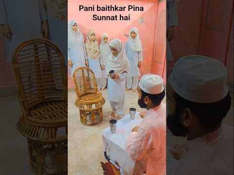 beti to khuda Ki rahamat hai #new #islamic #short #trending #shortsfeed #viralvideo #naat #allah