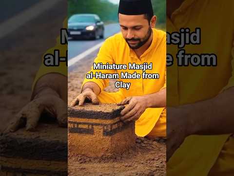 Miniature Masjid al-Haram Made from Clay | AI Art ๐โจ#masjidalharam #IslamicArt #shorts #kaaba