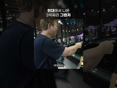 이렇게 출시하지는 않겠죠?
