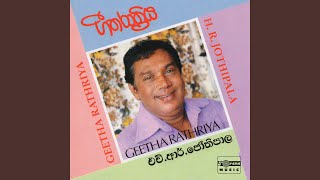 Ran Thilaka Podi Sumana