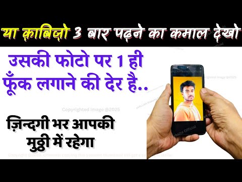 Mehboob Zindagi Bhar Mutthi Me Qaid Rahega