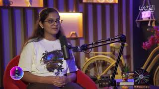 My Perspective podcast| AI in Education