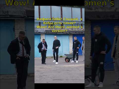Притворился, что робот | Prank with robot