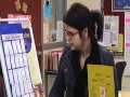 Denotation and Connotation in Literature