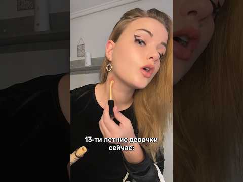 Кто ещё так делал?😅✌🏻
