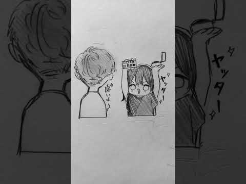 おじいちゃんは元YouTuber✨️#イラスト#アナログイラスト#手描き#drawing #illustration #ボカロ #shorts #short