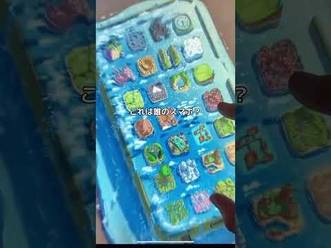 砂浜を拡大していくとどうなるのか#実験