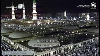 صلاة التراويح من المدينة المنورة 29 رمضان 1438/2017 للشيخ المهنا