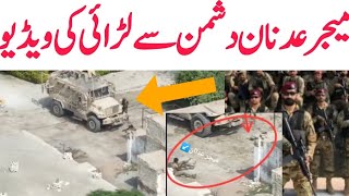 Major Adnan Aslam Complete video | SSG Major Adnan Fight Real Video | SSG Major Adnan