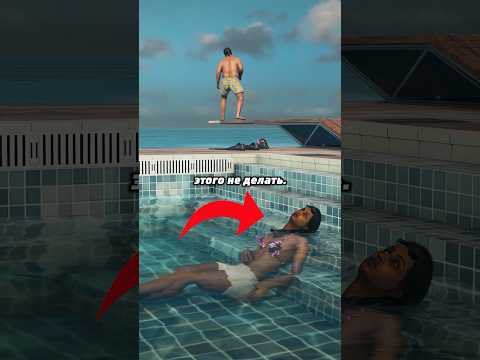 Полностью Легальное Убийство в Hitman