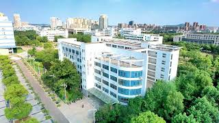 Anhui University of Finance and Economics安徽财经大学