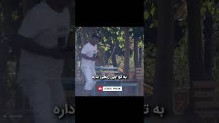 چشم تو چشم با گنده کرج 🔞