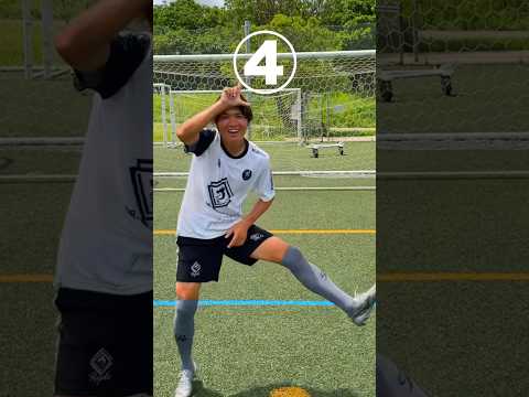 サッカー通ならわかる！ゴールパフォーマンス😂😂😂 #レガテドリブル塾 #サッカー #shorts
