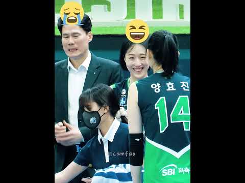 강성형감독 방심하다 당한 매운맛🌶│현대건설배구 양효진 황연주 volleyball korea